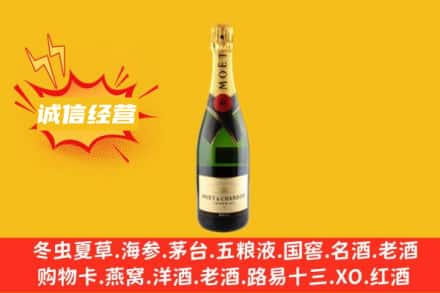 鄂州市华容回收名仕洋酒